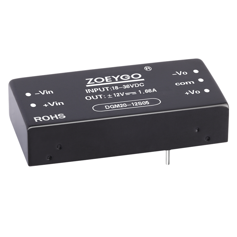 寬壓輸入2X1型DGM系列 寬壓輸入2X1型DGM系列